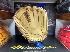 бейсбольная перчатка mizuno 美津浓 pro select