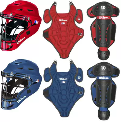 Wilson EZ GEAR children and juvenile catcher protective helmet chest foot guard 5-12-year-old multi-color