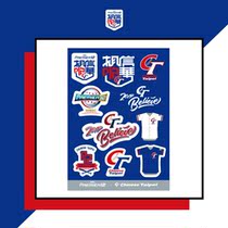 12 strong baseball game WBSC P12 believe in a group of Chinese CT stickers