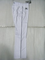 MIZUNO MIZUNO Global Elite straight bar Base Ball pants knee reinforcement black side strip