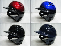 BRETT adjustable strike helmet size adjustable