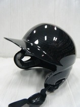 GST Carbon soft stick base with bright adult strike helmet black card dream