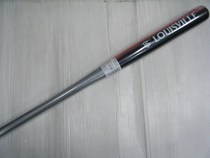 Louisville Louisville GALAXY softball bat
