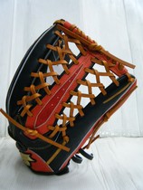 SSK proedge day hard cowhide bar base gloves outfield T black Orange