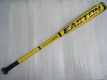EASTON XL3 SL14X39 A111655 yellow X black childrens competition level ball bat aluminum rod