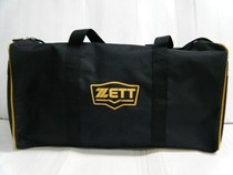 ZETT has type medium multifunctional equipment bag black bottom reinforcement