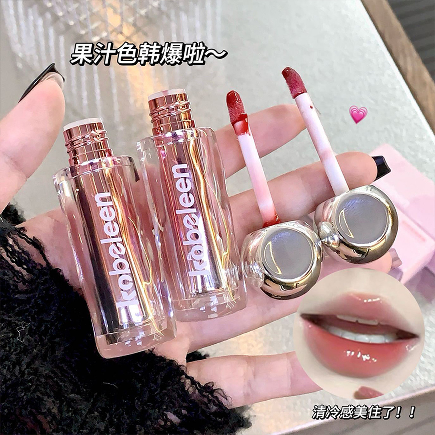 Percbear Cute Picbear Little Light Bulb Tinted Lip Gloss Lip Essence Lip Glaze ...