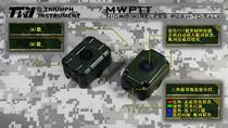 Metal TRI 152 accessories new wireless remote control PTT