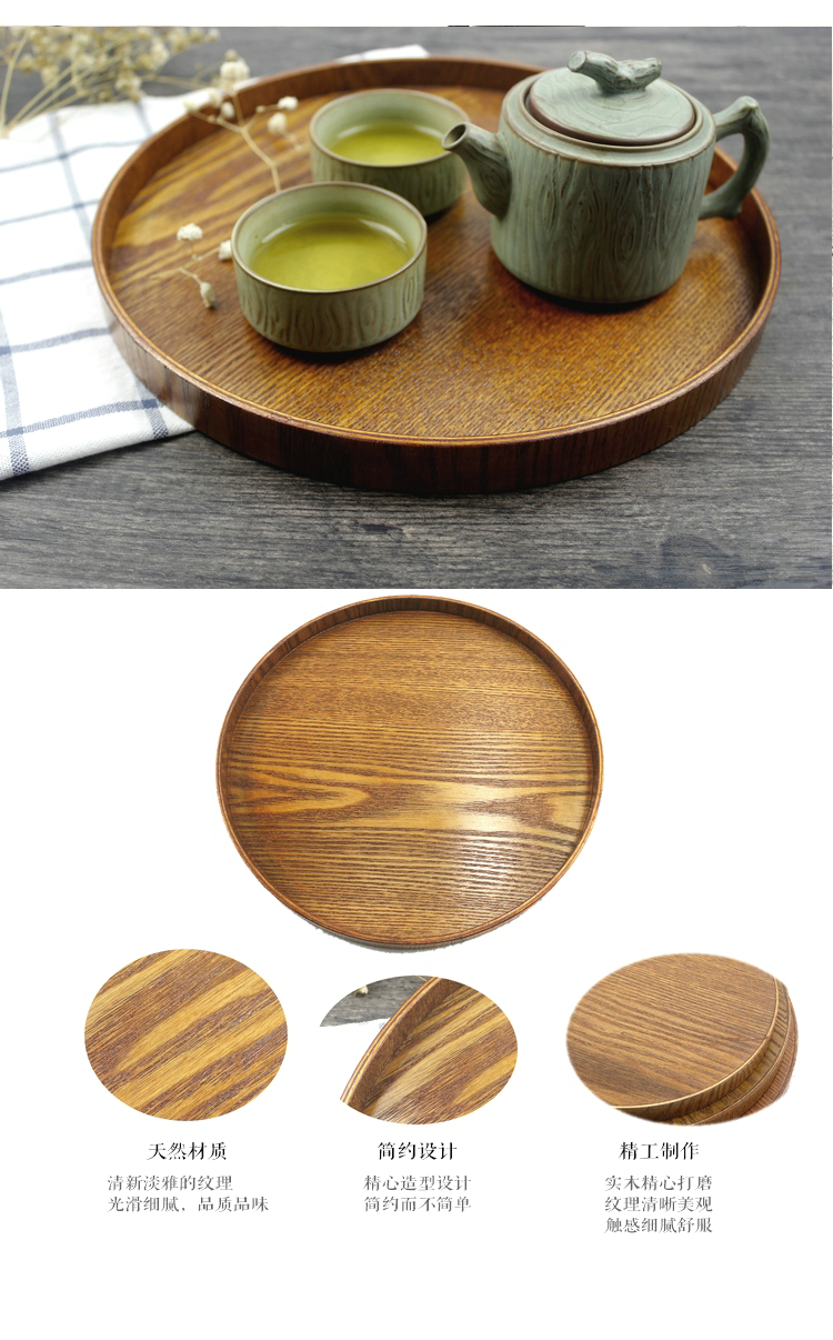 Phong cách nhật bản món ăn bằng gỗ zakka vòng IKEA khay gỗ vòng trái cây bát vườn khay trà trà set cup tray khay trà gỗ nguyên khối