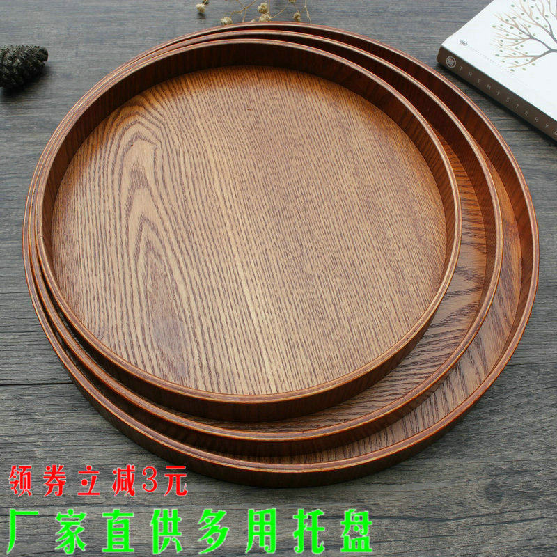 Day Style Wood Disc Zakka Round Pleasant Home Wood Trays Round Fruit Tray Fields Tea Tray Tea Tray Tea Cup Trays-Taobao