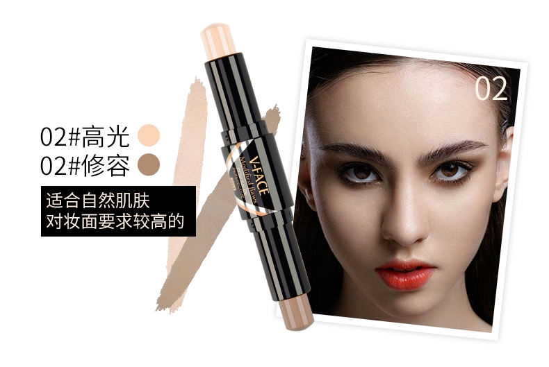 Thông minh một con mèo đôi đầu năng lực sửa chữa thanh bóng tối stereo chống nước tăng cường bóng mặt sửa chữa năng lực bút cao ánh sáng kem dính đánh khối