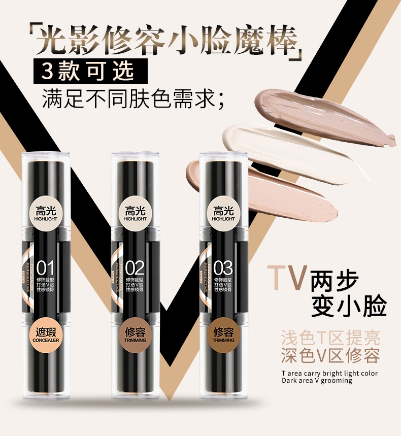 Thông minh một con mèo đôi đầu năng lực sửa chữa thanh bóng tối stereo chống nước tăng cường bóng mặt sửa chữa năng lực bút cao ánh sáng kem dính đánh khối
