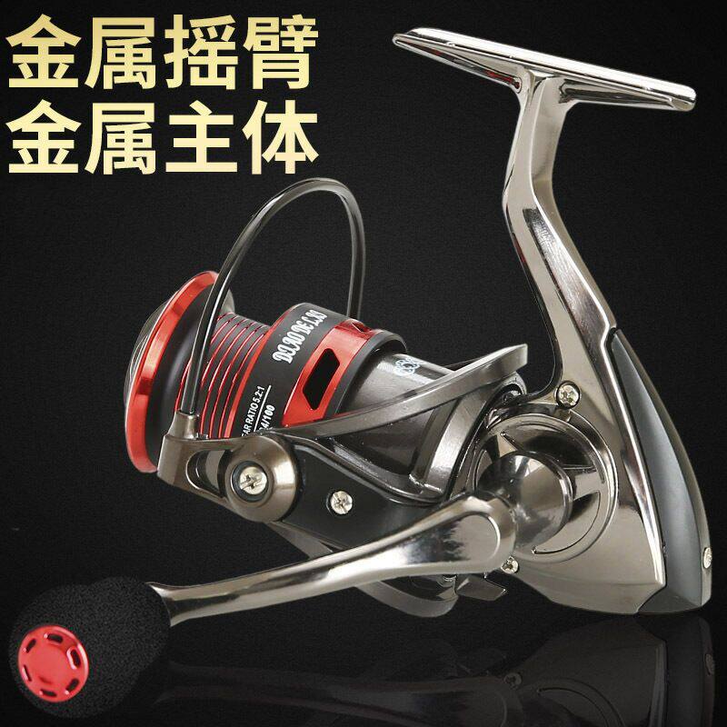 All Metal Fishing Wheel 13-axis Fishing Wheel Luya Fishing Line Spinning Wheel Sea Fishing Wheel Gapless Fishing Gear Raft Fishing Wheel