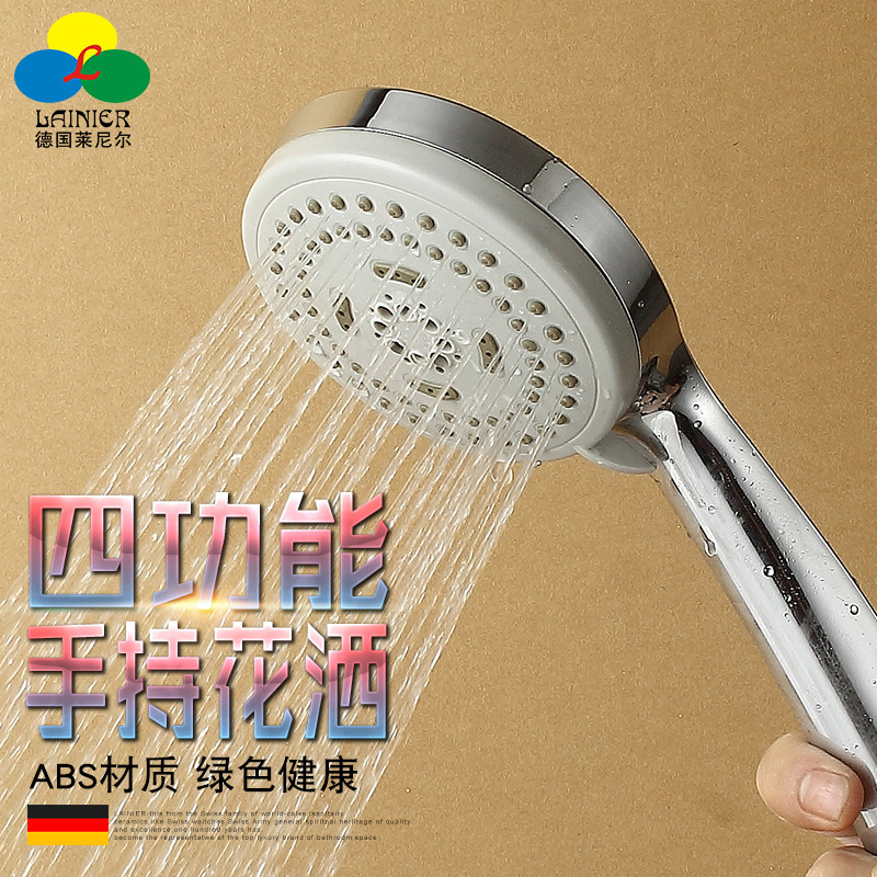 Export German bathroom four - function ABS handheld shower room multi - functional bath sprinkling head lotus head
