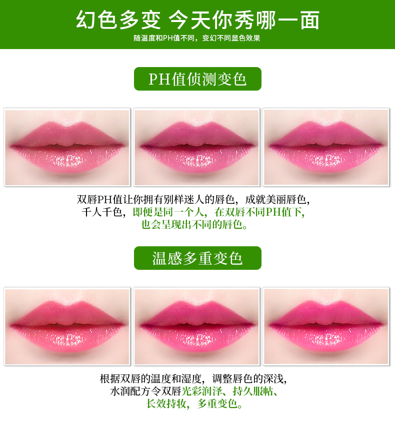 Nghiên cứu thể hình thạch màu son môi giữ ẩm lâu dài dưỡng ẩm không đánh dấu dưỡng ẩm không thấm nước sinh viên dưỡng môi nữ son merzy m5