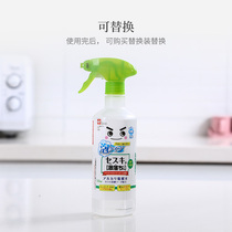 Japanese imported Leigo kitchen appliance range hood stove car degreasing foam Electrolytic Water Cleaner