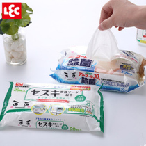 Original IMPORTED JAPAN LEC LIGU KITCHEN CLEAN WET PAPER TOWEL DUST REMOVAL SUCTION HAIR TO OIL STAIN ELECTROLYTIC WATER WET WIPES