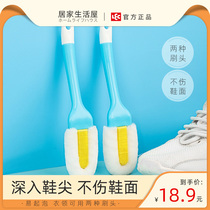 Japan LEC soft-haired shoe brush multi-functional shoe cleaning brush cleaning shoe brush does not hurt shoes long handle shoe brush household