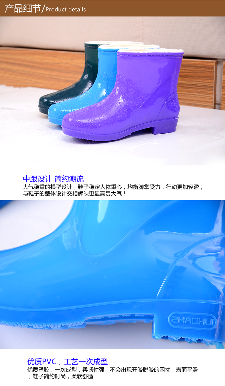 Trung ống cộng với ủng đi mưa nhung mang giày nước ấm nam nữ đi làm bếp rửa xe chống mưa đi mưa ủng đi mưa giày crocs nữ đi mưa