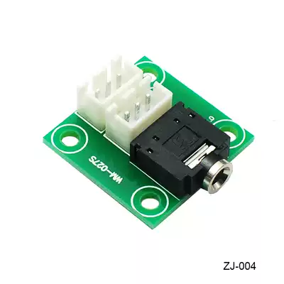 3 5MM headphone audio signal transfer 2 54 3p terminal lead power amplifier chassis DIY wiring board