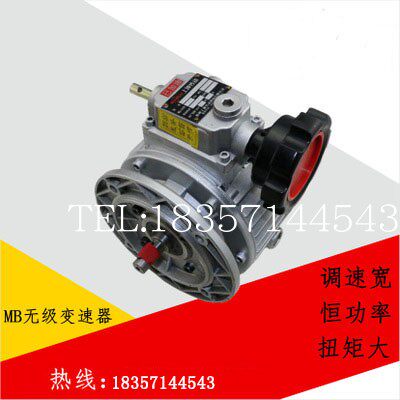 Reducer Motor Motor MB02-MB75 UDL Stepping Transmission Transmission 200-1000