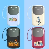 Новая улыбка с зарядным сокровищем -это большая емкость, настраивая линии, создавая символы лазерной печати для корпоративного логотипа