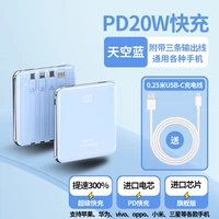 Sky Blue ★ Smart Number ★ Приходите с четырьмя ★ Флагманская версия ★ СКОРОСТЬ 300%