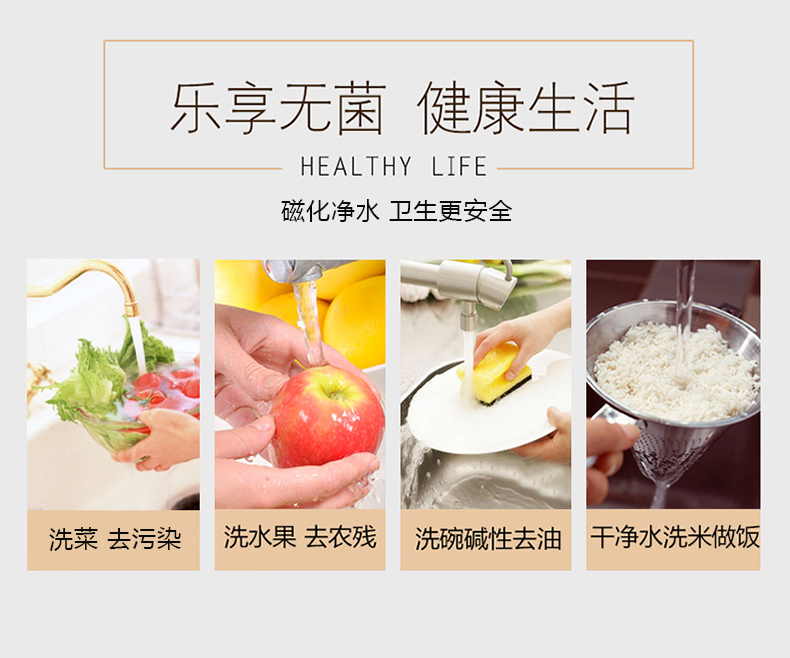 chống giật bình nóng lạnh Đức Monaston lưu lượng năng lượng từ tính nhiệt độ không đổi tiết kiệm năng lượng nhanh an toàn không có quy mô nước nóng ngay lập tức - Máy đun nước máy nước nóng năng lượng mặt trời điện máy xanh