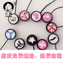 Cute cartoon lens cover anti - loss rope generic paste multi - pattern