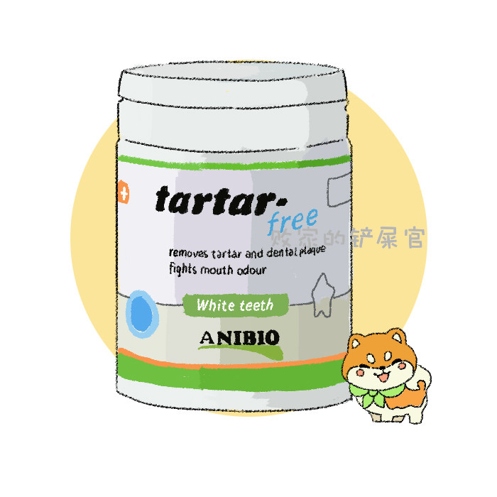 Abe OuanIBIO Dentition Powder 60g Puppy kitty to mouth and smell kitty cleaning teeth except for mouth-to-tooth calculus