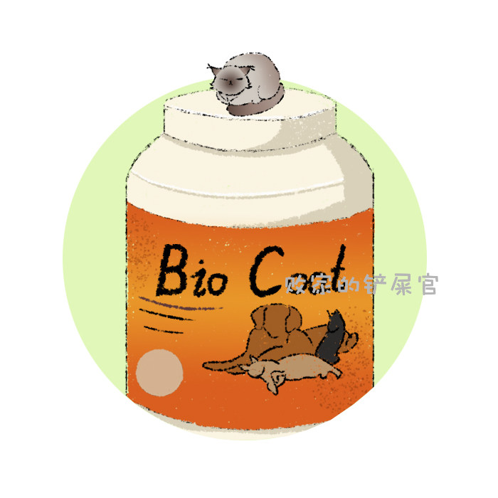 Bio-Coat pet cat dog biotin super explosive hair powder beauty powder 100g pack