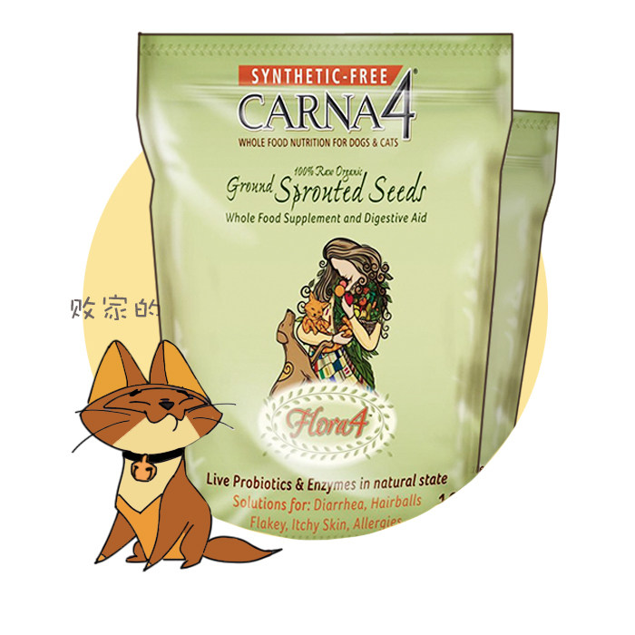 Canada Carna4 plus Sprouts Sprout Seeds Premixed Powder Probiotic Digestive Enzymes Cat Dog Conditioning Gut