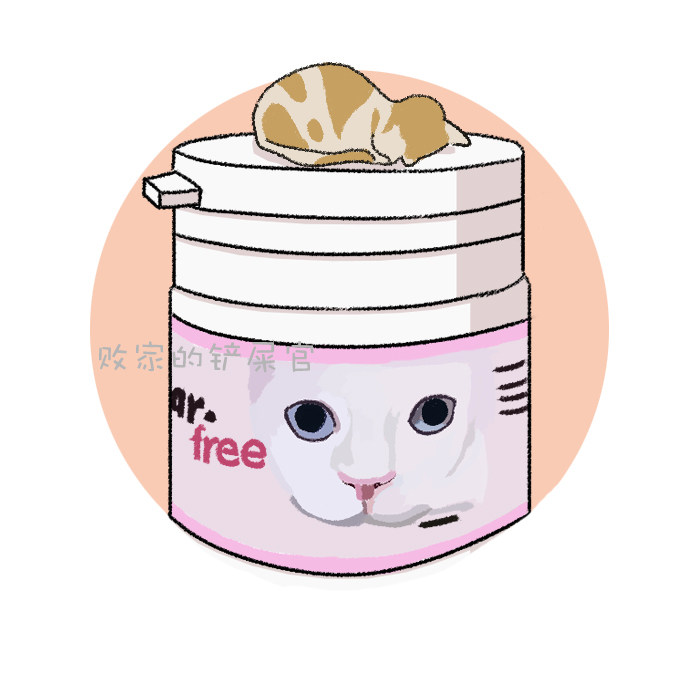 The scooters' shoveling officer Germany's Abenio ANIBIO Dentity Pink Kitty goes to the dental plaque and the dental plaque smells 20g