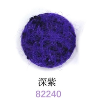 Темно -фиолетовые 4 штуки на кусок и игольчатую нить