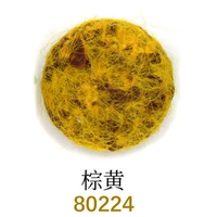 Коричневый желтый 4 штук на кусочек, нитка иглы