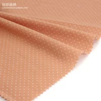 Горькая апельсиновая грязь 1/4m 50*70 см.