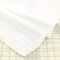 Перо белое из чистого хлопка полметра 50*140см