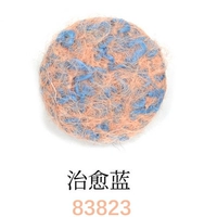 Заживление синего один кусок 4, дайте игольчатую нитью