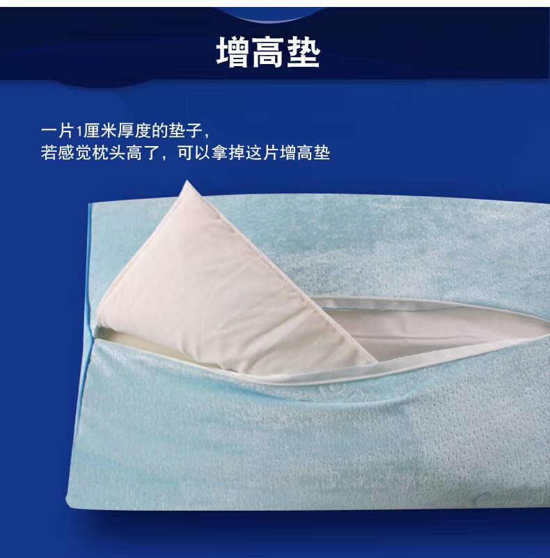 Bộ nhớ gối bông đệm eo dưới pad cao chiều cao 1cm tăng chiều cao pad bộ nhớ gối phụ kiện áo gối gối tựa đầu giường