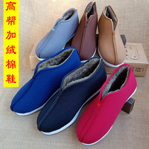 Old Beijing cloth shoes mens melaleuca bottom plus velvet high-top monk layman Nun monk warm winter sleeve meditation shoes