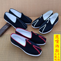 Yu Shengxiang old Beijing cloth shoes mens pure handmade spring and autumn dress Chinese style Eagle mouth sprinkler shoes father shoes