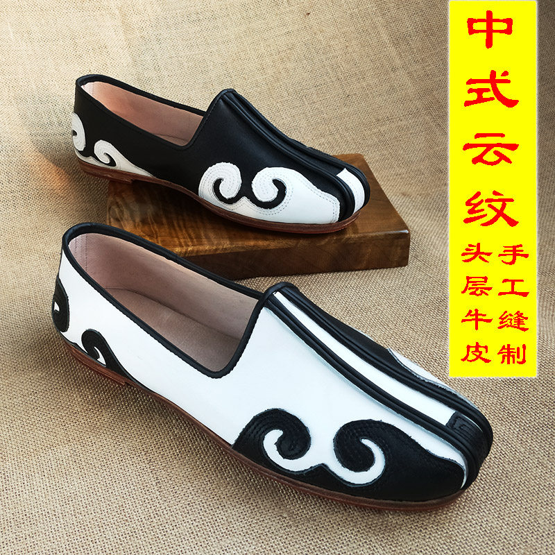 Spring new and old Beijing cloth shoes men's hand chip-top cow leather cloud head Sprinkle Shoes China Wind Small White Shoes Leather Cloth Shoes-Taobao