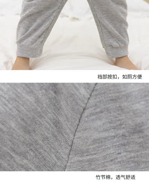 Áo liền quần trẻ em, dạ dày, trẻ em, mùa xuân và mùa thu, tre, bông, trẻ lớn, dán màu đen, em bé mùa thu, đồ ngủ dài tay đồ liền thân cho bé