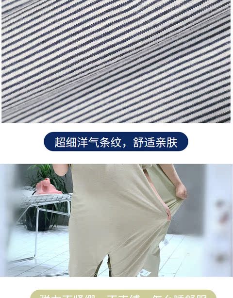Bộ đồ liền thân cho bé mùa hè ngắn tay cho bé máy lạnh phòng chống sưng 2 bộ đồ ngủ 5 bé trai 4 bé gái 3 lớn 1 tuổi 6 thủy triều quần áo trẻ sơ sinh