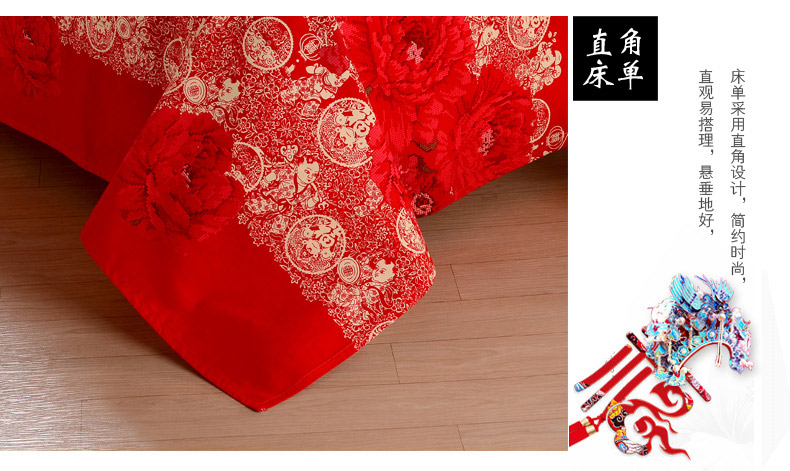 Áo cưới lớn màu đỏ đơn mảnh năm nay 1,5 đơn đôi 1,8m2 mét vải cotton tùy chỉnh vỏ gối ra trải nệm