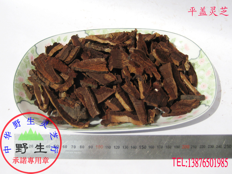 Special offer Wild Ganoderma Lucidum＊Flat Cover Ganoderma Lucidum Sliced＊Net Weight 250g＊Package Express from 5pcs - Taobao