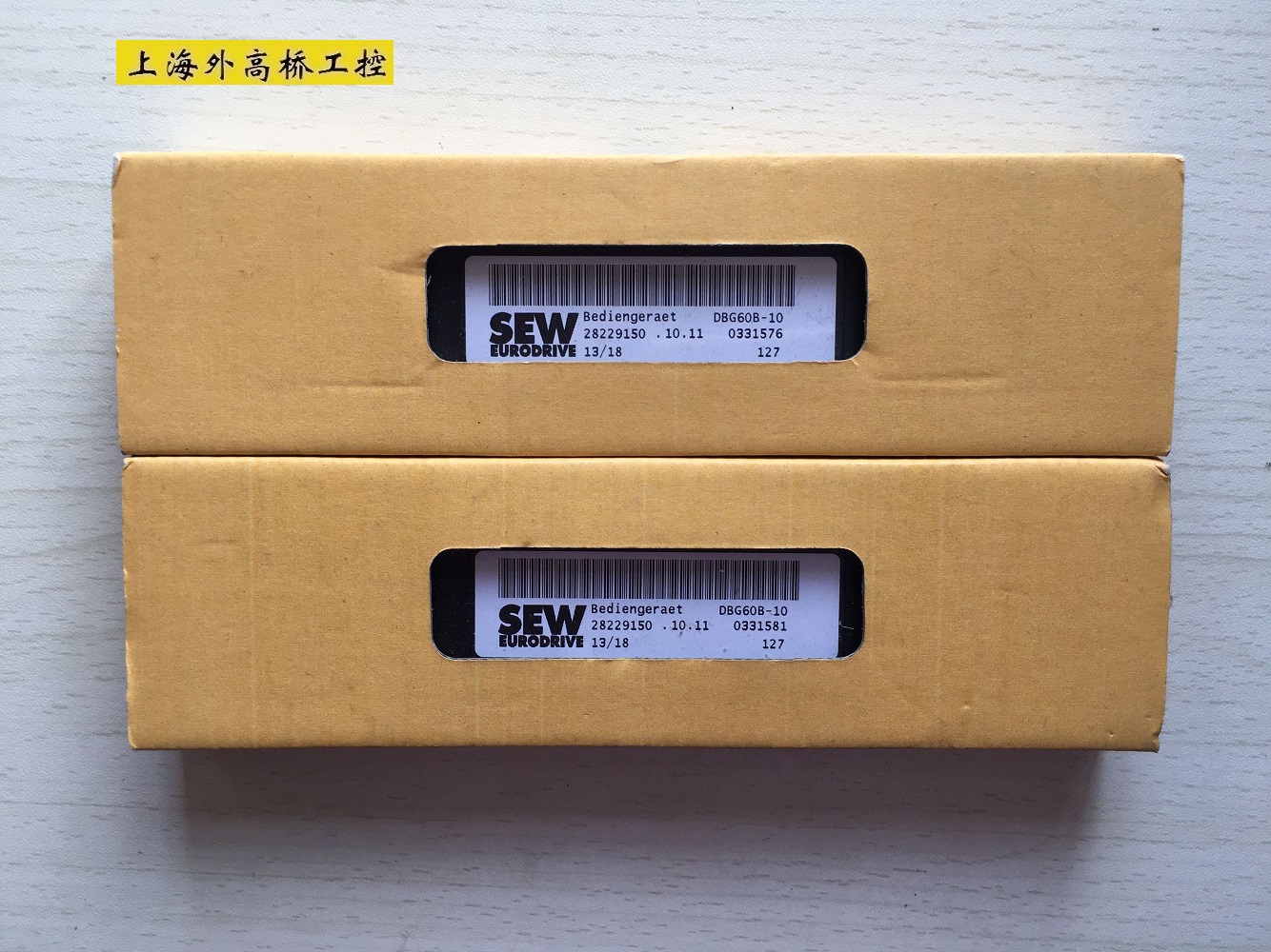 DBG60B-10 New original Saiwei SEW inverter operation panel spot