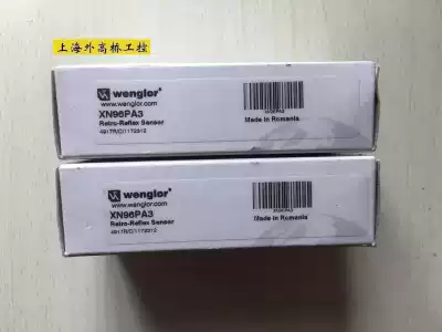 Same day delivery XN96PA3 new original Wigler WENGLOR photoelectric switch mirror reflection sensor