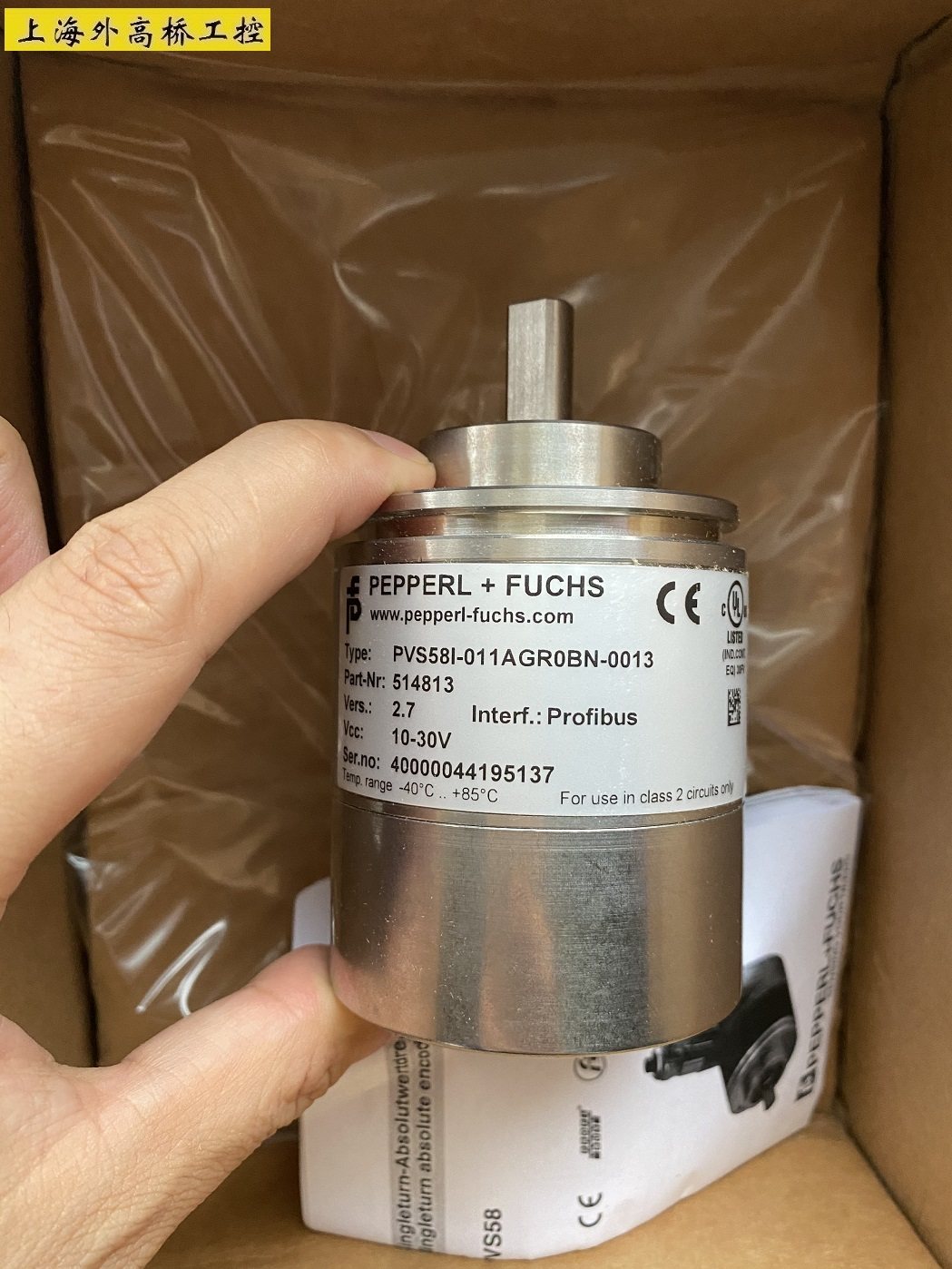 Germany P F Pepperl+Fuchs encoder PVS58I-011AGR0BN-0013 new original spot