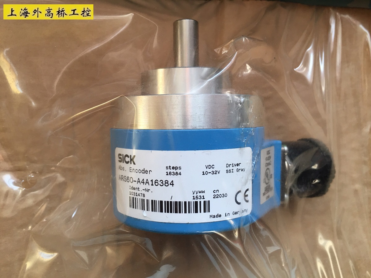 1031478 ARS60-A4A16384 New original dress German SICK Sik encoder spot on the day